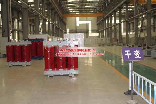 三明2500KVA干式变压器 三明2500KVA干式变压器